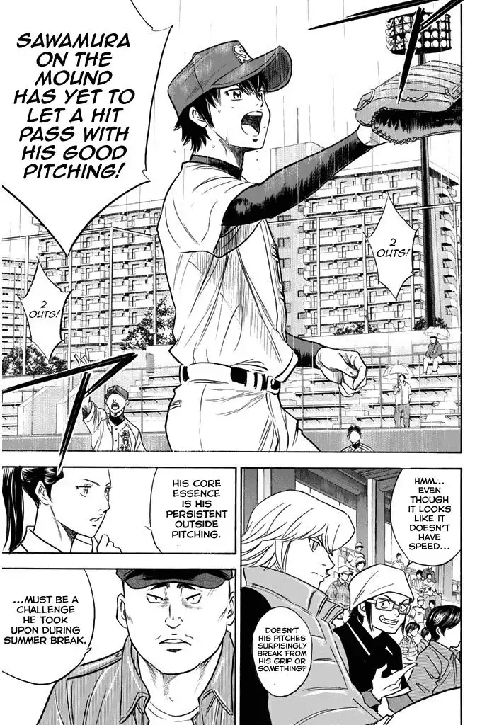 Diamond no Ace Chapter 252 3